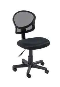 Ergonomischer Schreibtischstuhl, ca. 56.5 x 56 x 79 - 89 cm - versch. Farben\n