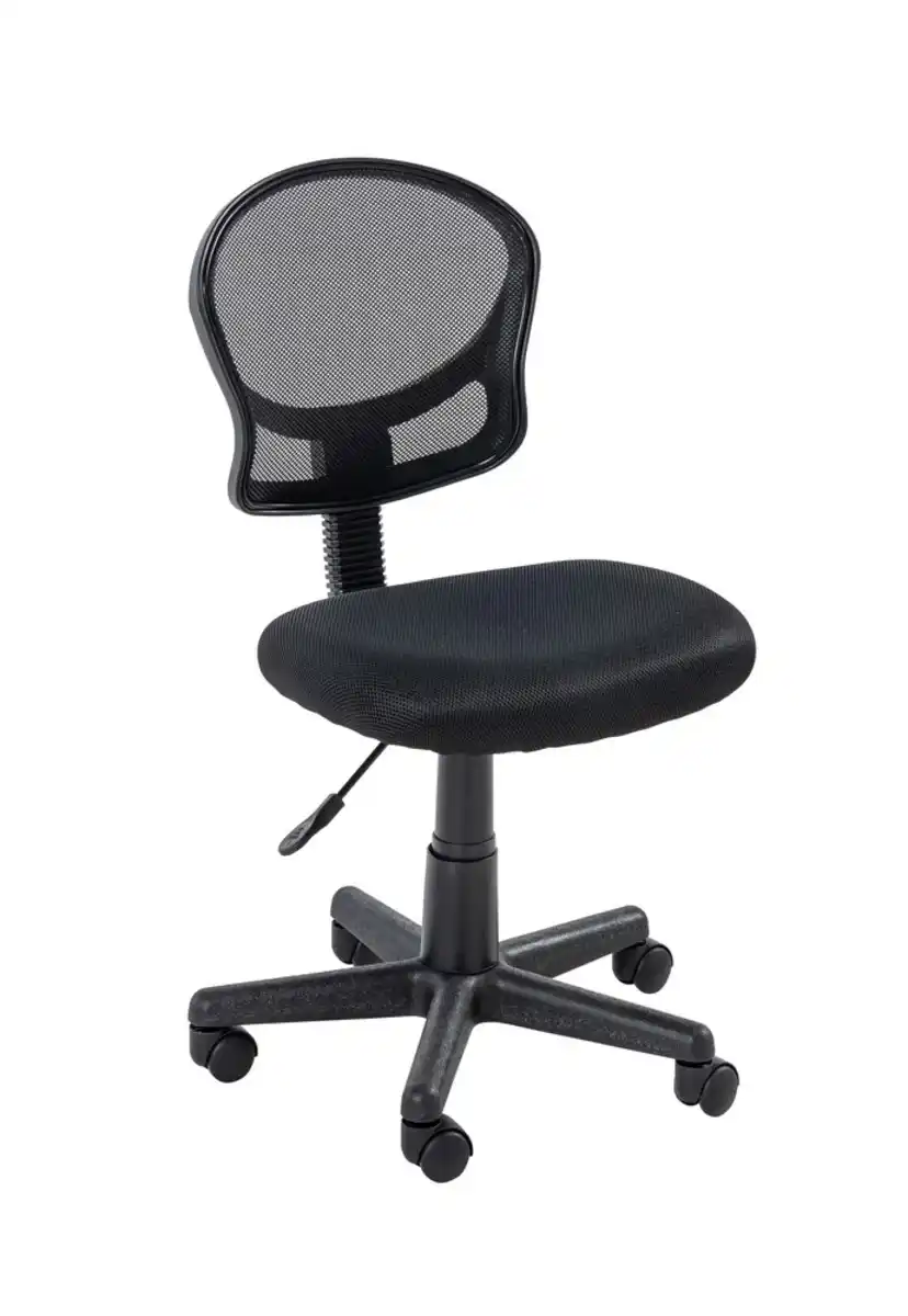 Bild 1 von Ergonomischer Schreibtischstuhl, ca. 56.5 x 56 x 79 - 89 cm - versch. Farben\n