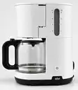 Bild 3 von Kaffeeautomat KF1100BK/KF1100WH