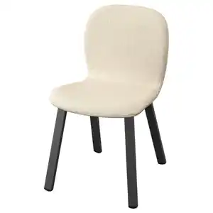 SKÅLSTA Stuhl, Knäbäck beige/profiliertes Metall/schwarzgrau