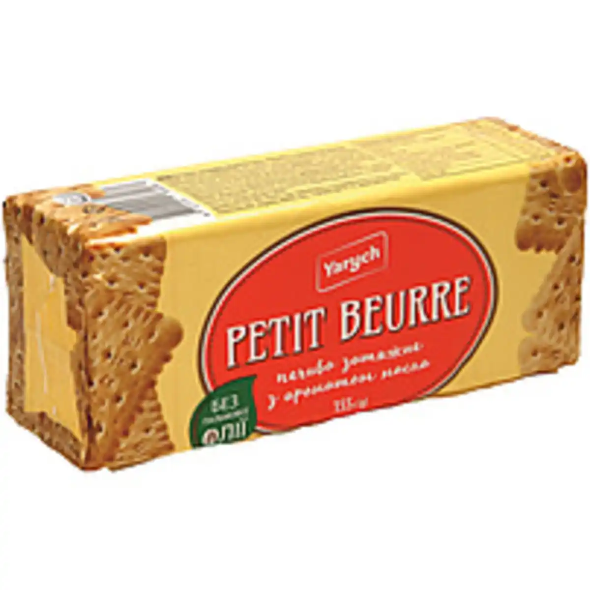 Bild 1 von PETIT BEURRE - Kekse mit Buttergeschmack.