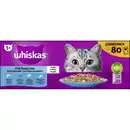 Bild 3 von Portionsbeutel Multipack Jumbo Pack 1+ Fisch Auswahl in Gelee 80 x 85g