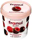 Bild 1 von FRANUI Raspberries, 150-g-Becher