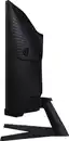 Bild 2 von Samsung Odyssey G5 C34G55TWWPXEN Curved