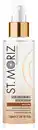 Bild 1 von ST. MORITZ Selbstbräunungs- Gesichtsspray, 150-ml-Fl.