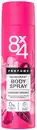 Bild 1 von 8 x 4 Body Spray, 150-ml-Dose