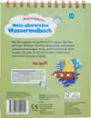 Bild 2 von IDEENWELT Wassermalbuch Mein allererstes Wassermalbuch