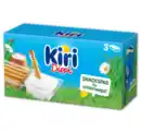 Bild 1 von KIRI Dippi Snack*