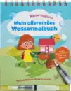 Bild 1 von IDEENWELT Wassermalbuch Mein allererstes Wassermalbuch