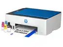 Bild 1 von HP Drucker Smart Tank 5109 All-in-One Drucker