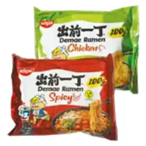 Nissin Demae Ramen