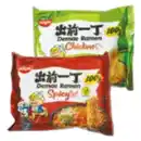 Bild 1 von Nissin Demae Ramen