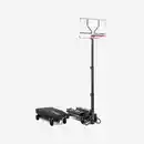 Bild 1 von KIPSTA Basketballkorb mit Ständer mobil höhenverstellbar 2,40 - 3,05 m – B500 Easy Box