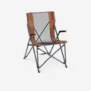 Bild 1 von QUECHUA Campingstuhl faltbar neigbar bequem