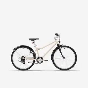BTWIN Kinderfahrrad Trekkingrad 24 Zoll B'TWIN 500 beige