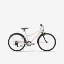 Bild 1 von BTWIN Kinderfahrrad Trekkingrad 24 Zoll B'TWIN 500 beige