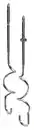 Bild 2 von BESTRON Handmixer »AHM400SPN«