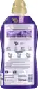 Bild 2 von Vernel Weichspüler Aromatherapie Traumhafte Lotusblüte 46 WL