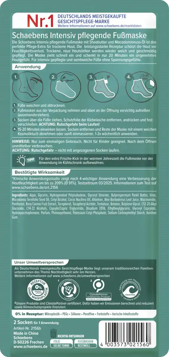 Bild 2 von Schaebens Intensiv pflegende Fußmaske