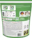 Bild 3 von Ariel Vollwaschmittel All-in-1 Pods Universal Großpackung 100WL, 100 WL