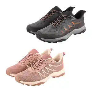 ADVENTURIDGE Wanderschuhe