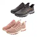Bild 1 von ADVENTURIDGE Wanderschuhe
