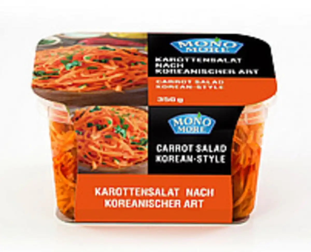 Bild 1 von Karottensalat nach koreanischer Art