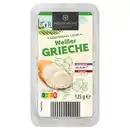 Bild 1 von WONNEMEYER Mediterrane Cremes 125 g, Weißer Grieche
