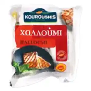 Kouroushis Halloumi