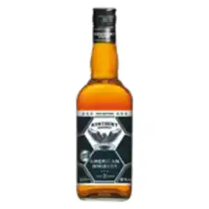 Kentucky Highway American Blended Whiskey