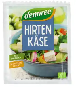 Hirtenkäse