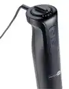 Bild 2 von SWITCH ON® Stabmixer »SSMR 600 A«