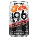 Bild 1 von 196 Double Mixgetränk 10 % vol Dose 330 ml, Grapefruit