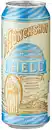 Bild 1 von MÖNCHSHOFF Hell, 0,5-l-Dose