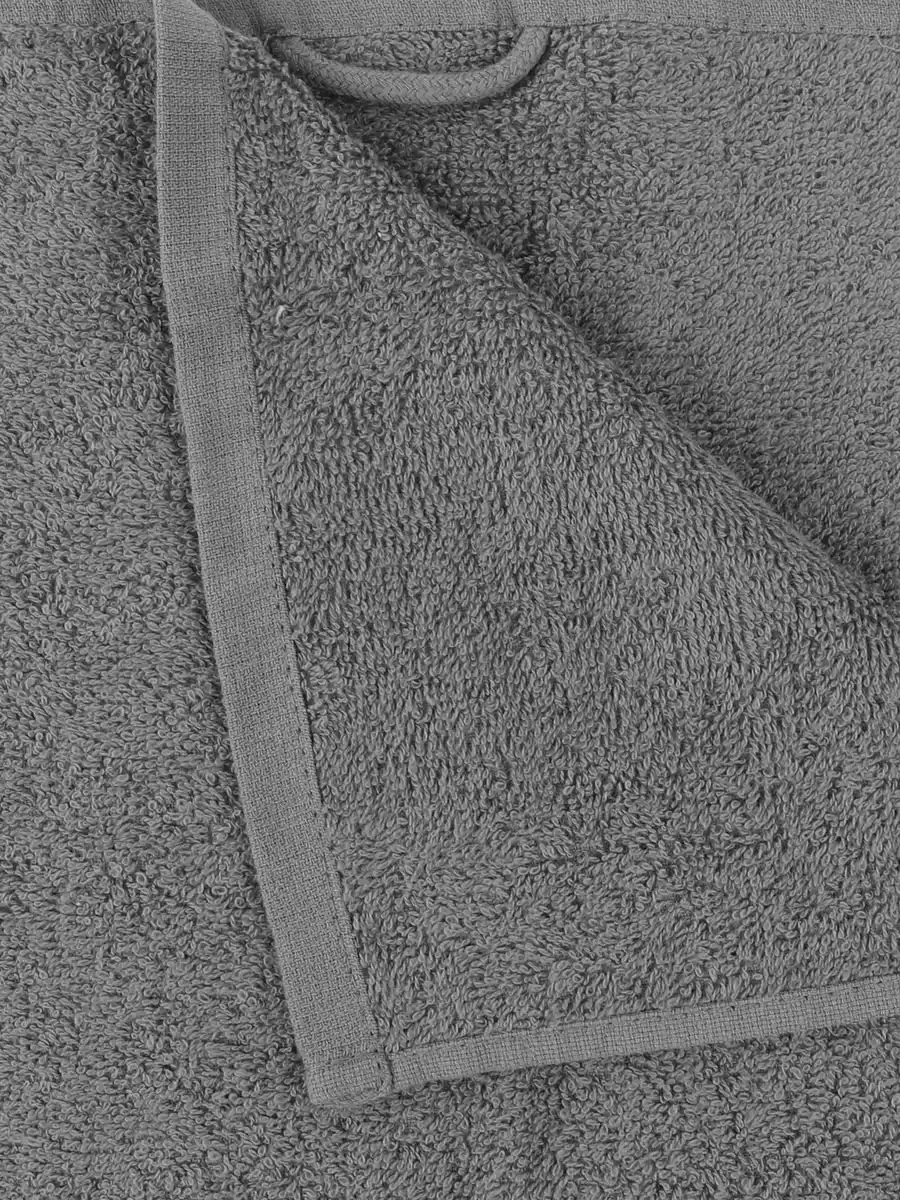 Bild 2 von Gästetuch unifarben, 30x50cm Grau