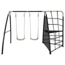Bild 1 von Schaukel, Anthrazit, Creme, Metall, 191x190x287 cm, EN 71, höhenverstellbar, Outdoor Spielzeug, Schaukeln