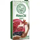 Bild 1 von Granatapfel-Aronia-Fruchtgetraenk aus Fruchtsaftkonzentraten