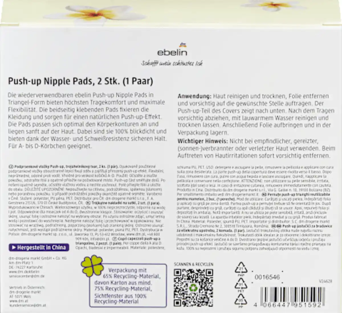 Bild 2 von ebelin Push-up Nipple Polster Touch of Summer (1 Paar)