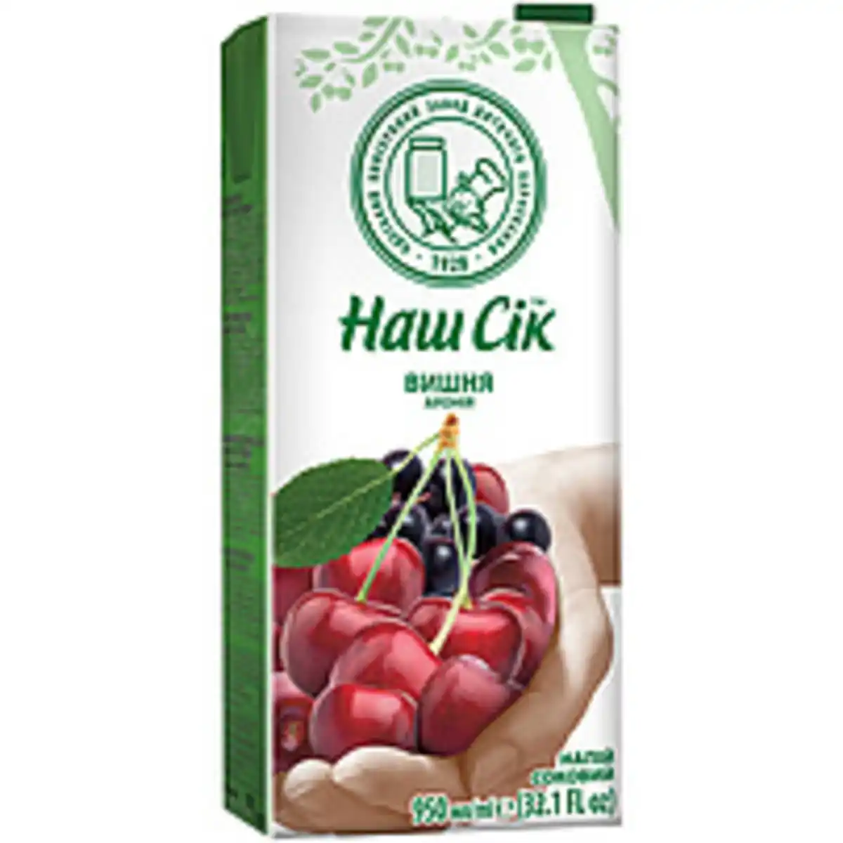 Bild 1 von Kirsche-Aronia -Fruchtgetraenk aus Fruchtsaftkonzentraten