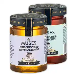 Muses Griechischer Honig