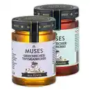 Bild 1 von Muses Griechischer Honig