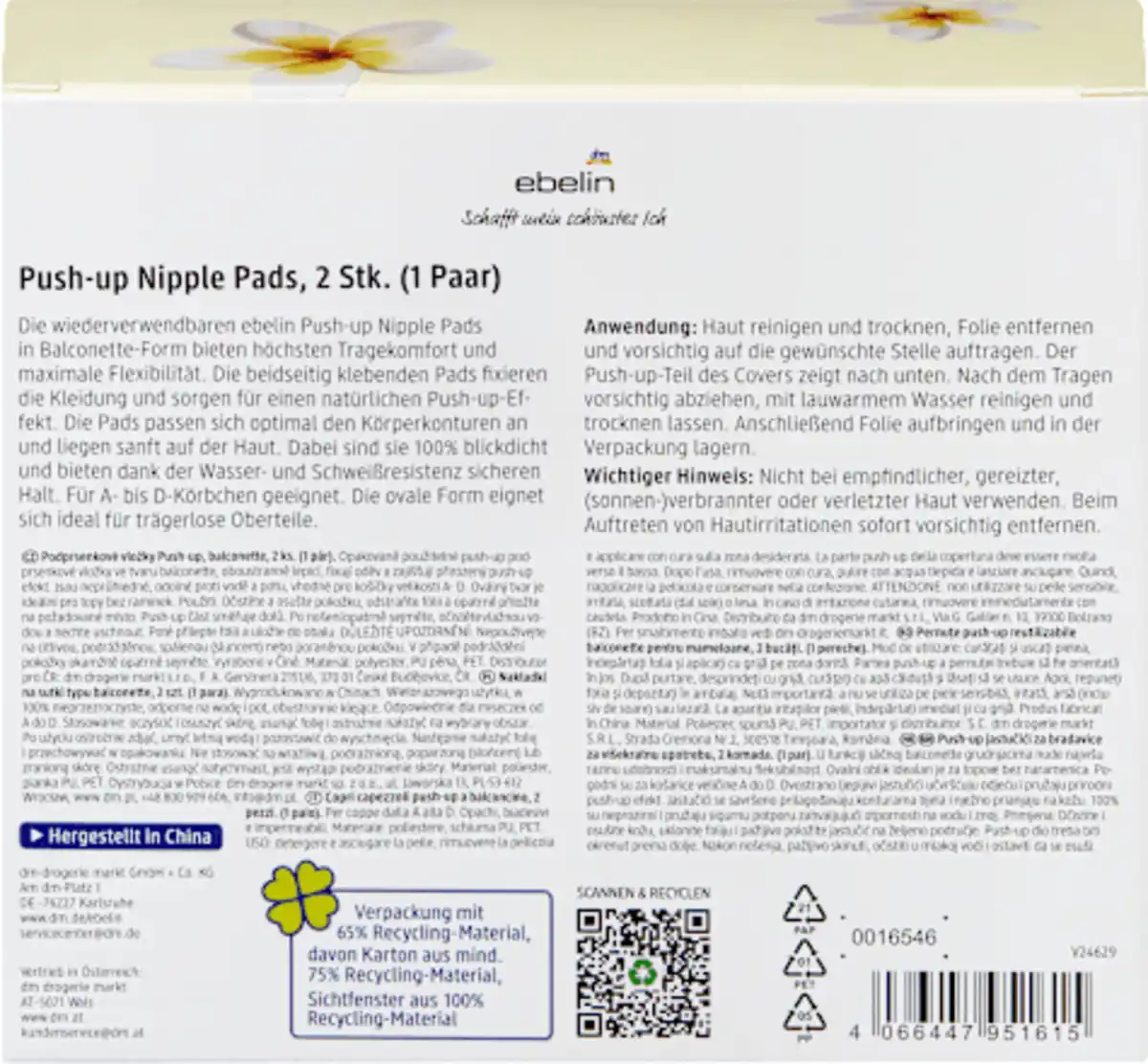 Bild 2 von ebelin Bandeau Push-up Nipple Polster Touch of Summer (1 Paar)