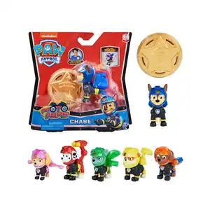 Paw Patrol - Moto Pups Spielfiguren - 1 Stück