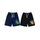 Bild 1 von Jungen Shorts