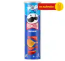 Bild 1 von PRINGLES