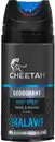 Bild 2 von Deospray 150 ml