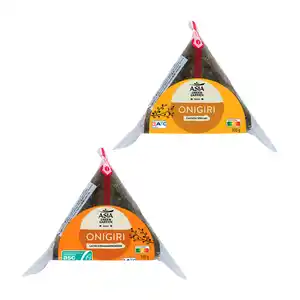 ASIA GREEN GARDEN Onigiri