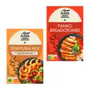 Bild 1 von ASIA GREEN GARDEN Panko / Tempura