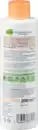 Bild 2 von alverde BABY Baby Badezusatz Pflegebad Calendula & Mandelöl, 200 ml