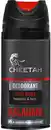 Bild 3 von Deospray 150 ml